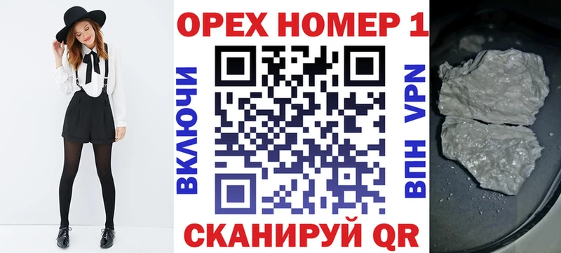 Наркотические вещества Михайловск blacksprut СОЛЬ Галлюциногенные грибы МАРИХУАНА АМФ Cocaine