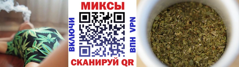 БУТИРАТ BDO  Михайловск 