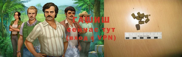 первитин Богданович
