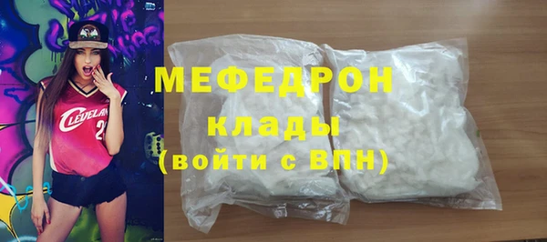 первитин Богданович