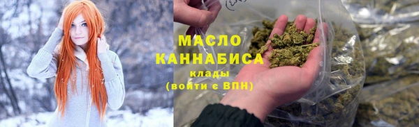 первитин Богданович