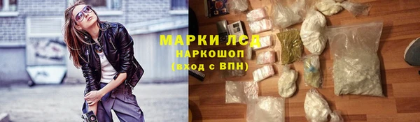 jwh Белокуриха