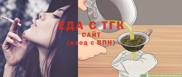первитин Богданович