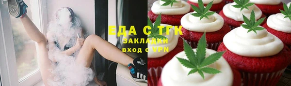 первитин Богданович