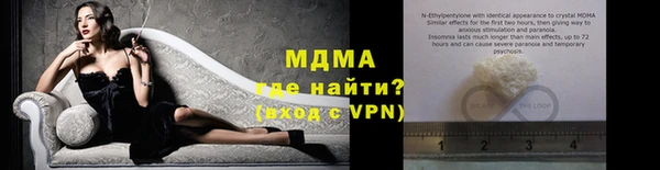 первитин Богданович