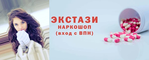 МДПВ Богородск
