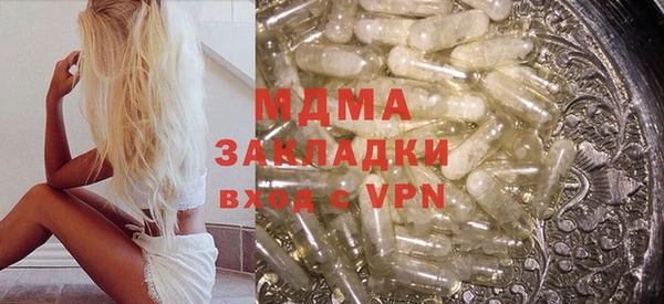первитин Богданович