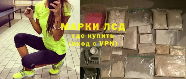 первитин Богданович