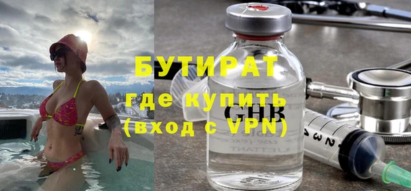 первитин Богданович