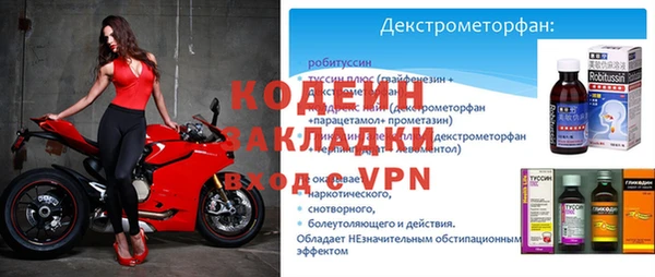 МДПВ Богородск