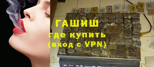 МДПВ Богородск