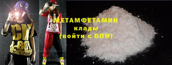 первитин Богданович