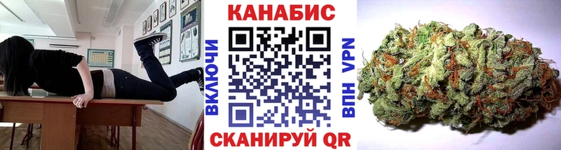 площадка наркотические препараты  Михайловск  Каннабис Bruce Banner 